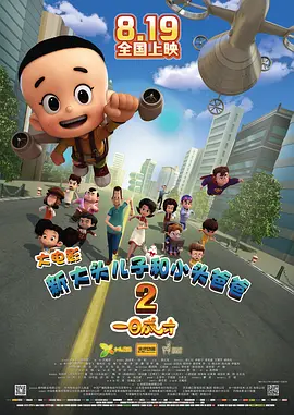 91青草视频